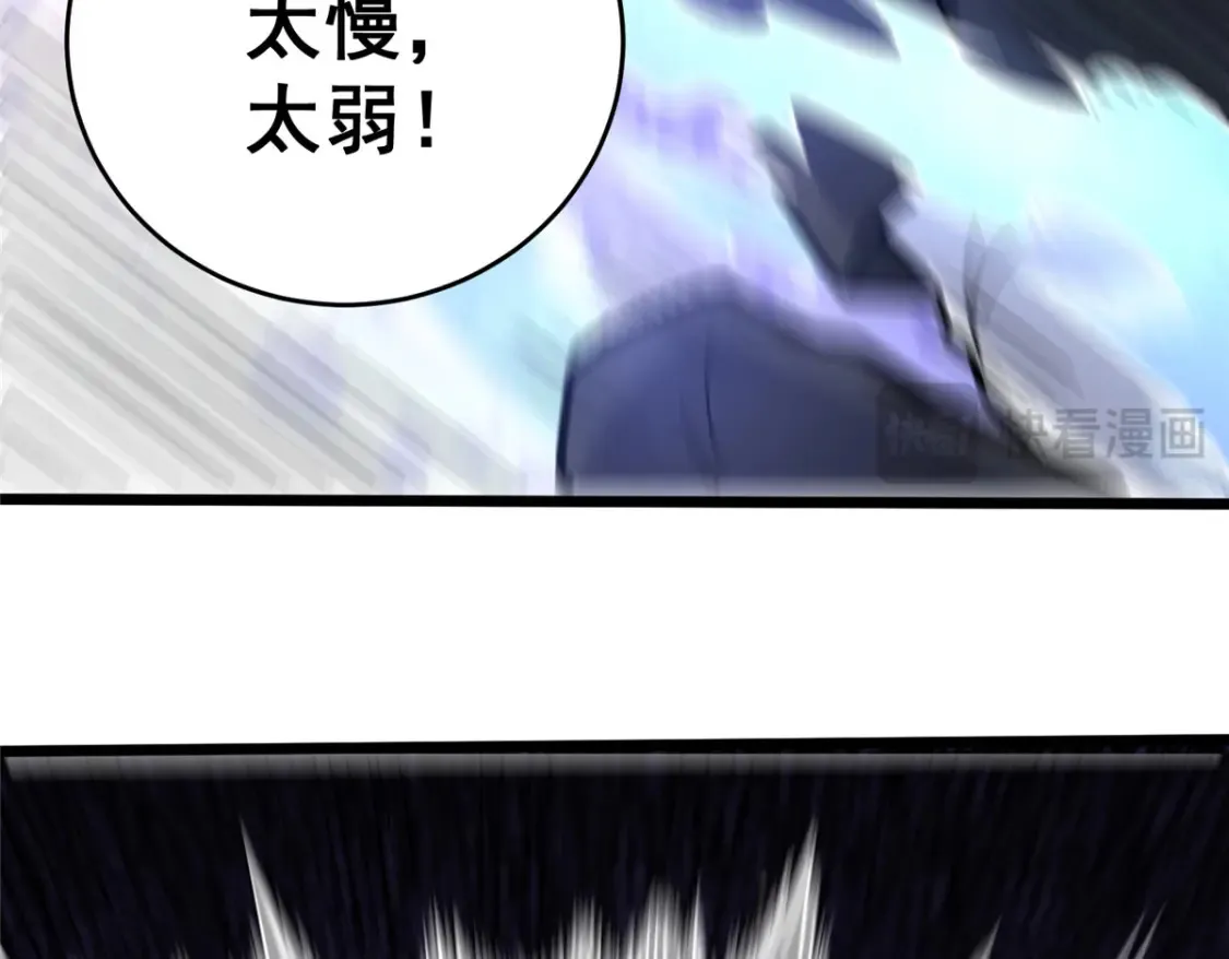 163 废铜烂铁46