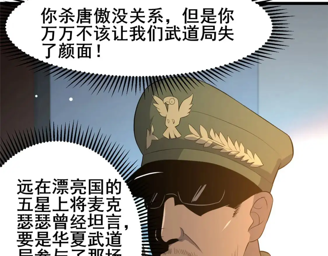 127 又来一次？14