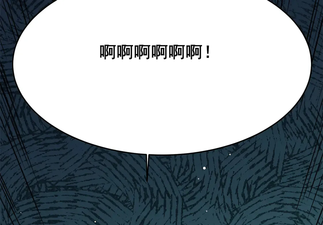 168 有人搞事92
