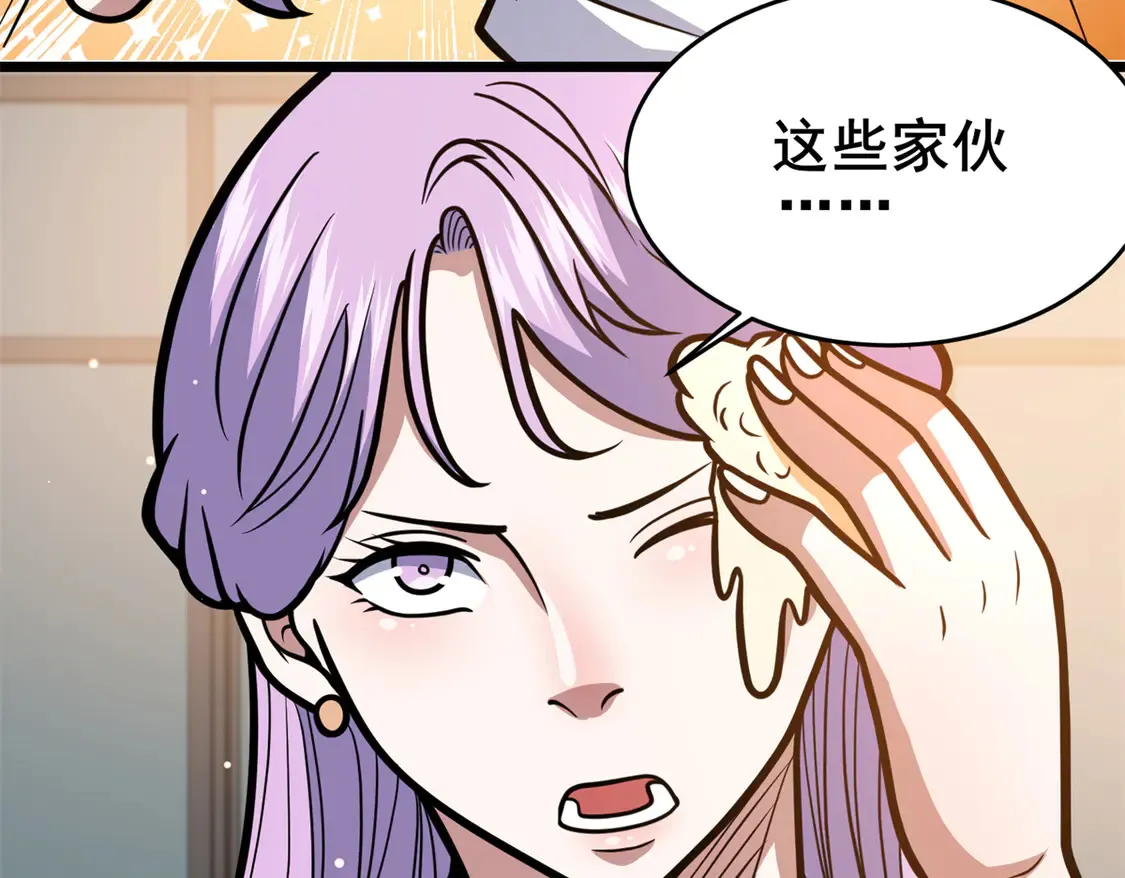 168 有人搞事58
