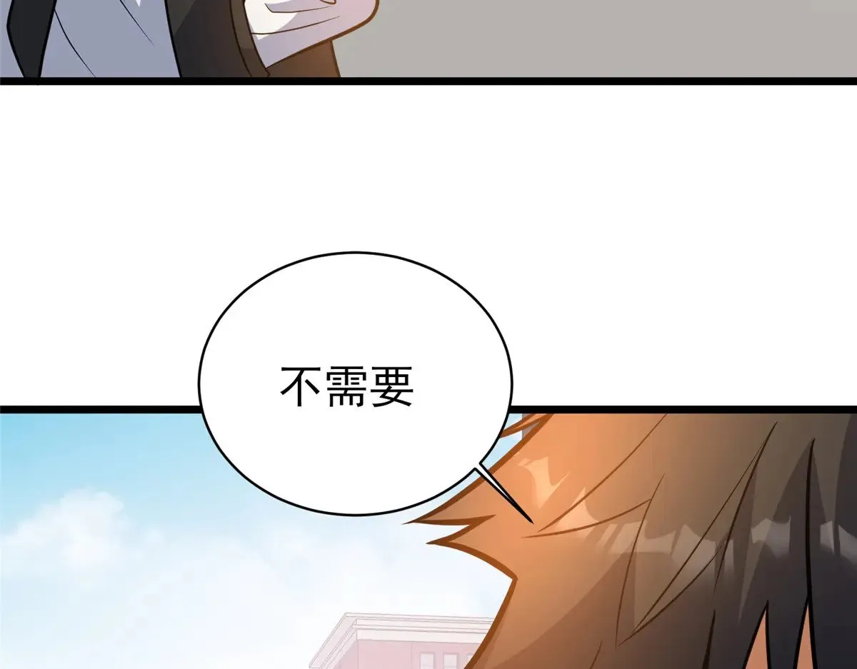 186 手感不错87