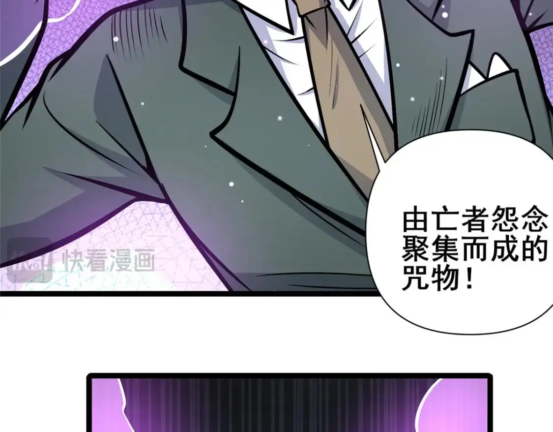 137 光是大有什么用53