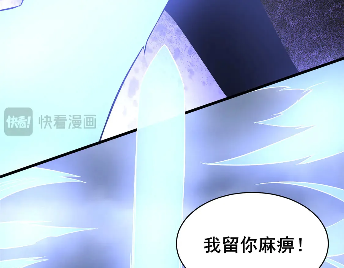 176 惨遭偷袭58