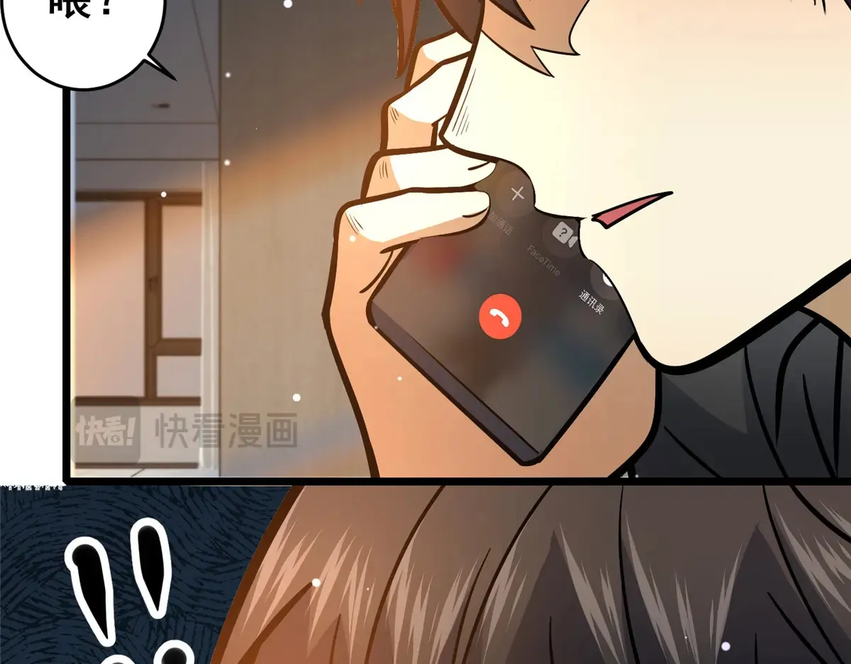 181 命断京城37