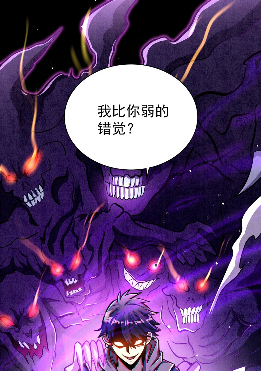 027 实战经验？6