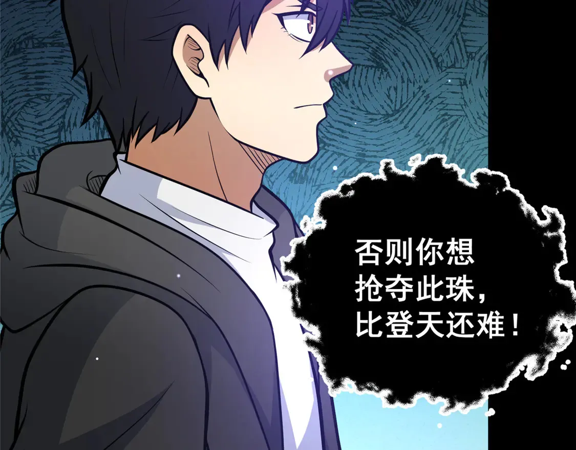 178 玉佩11