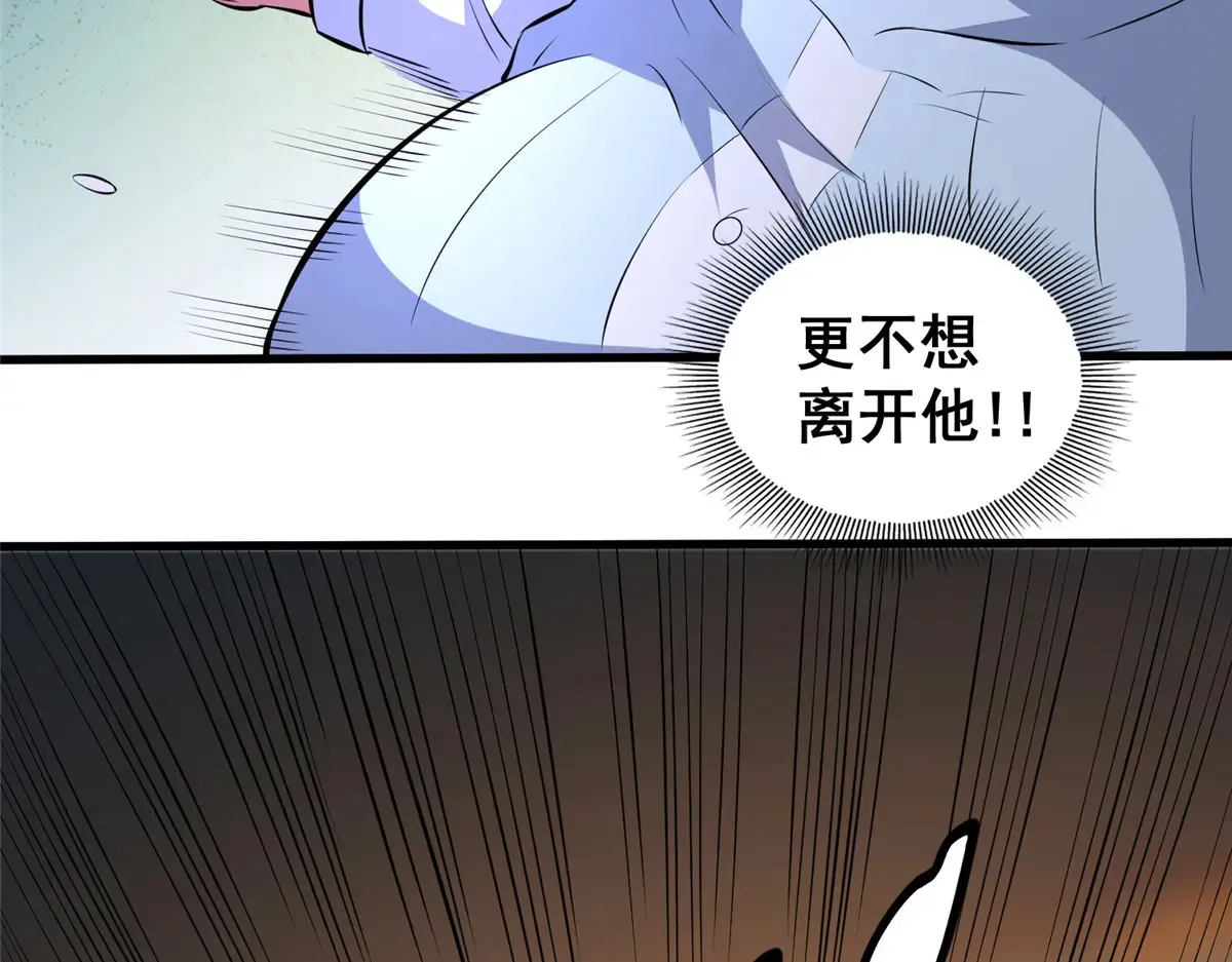 180 剩余的帐55