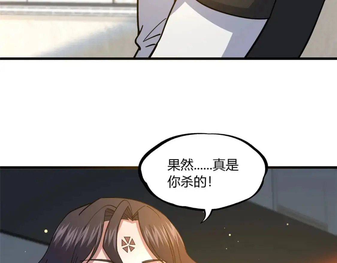 114 宣战97