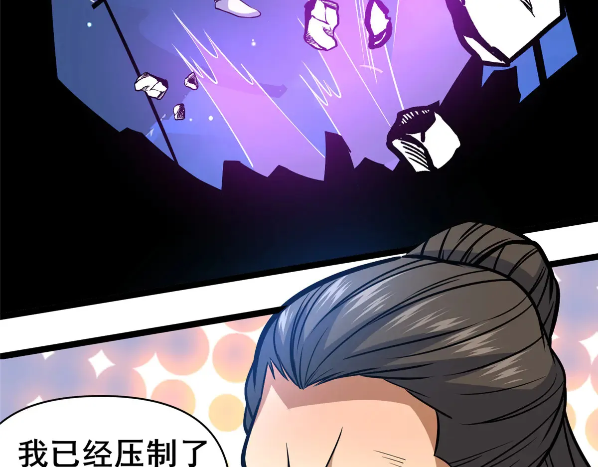 182 三剑22