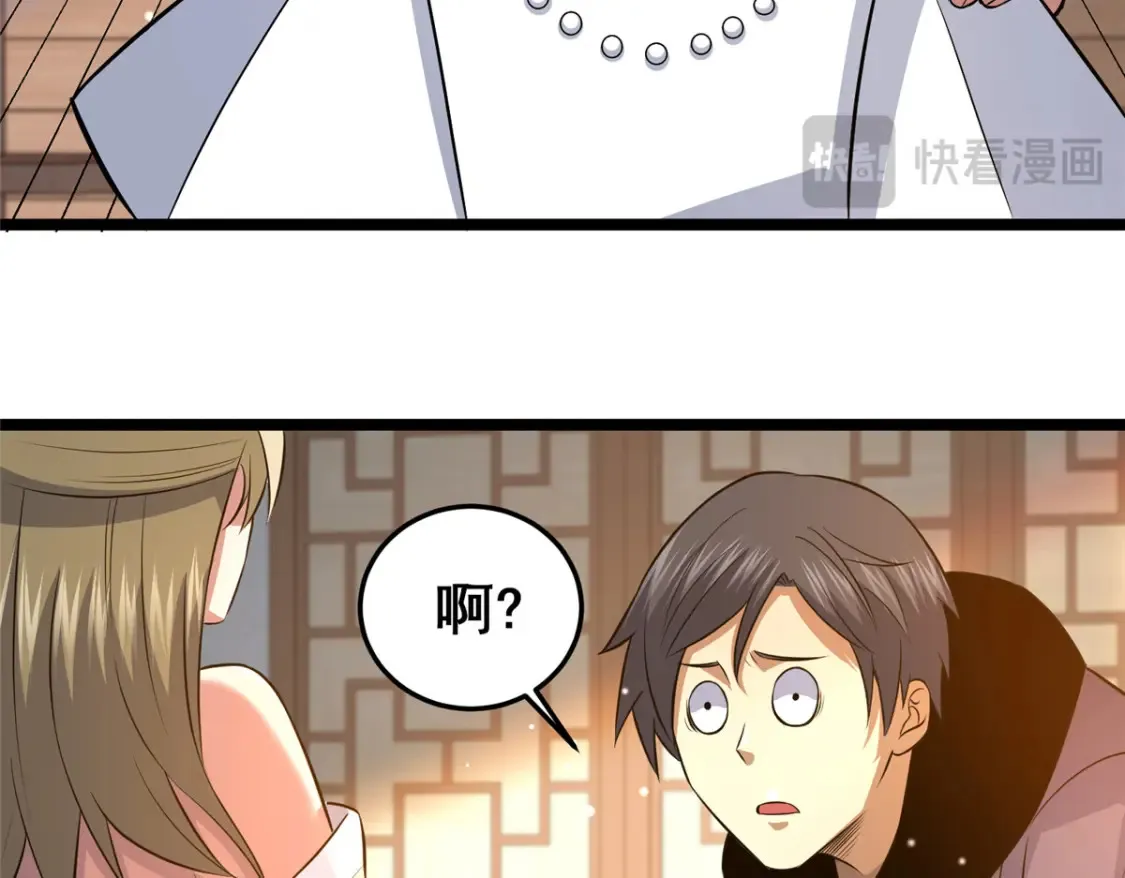 157 杀戮之道14