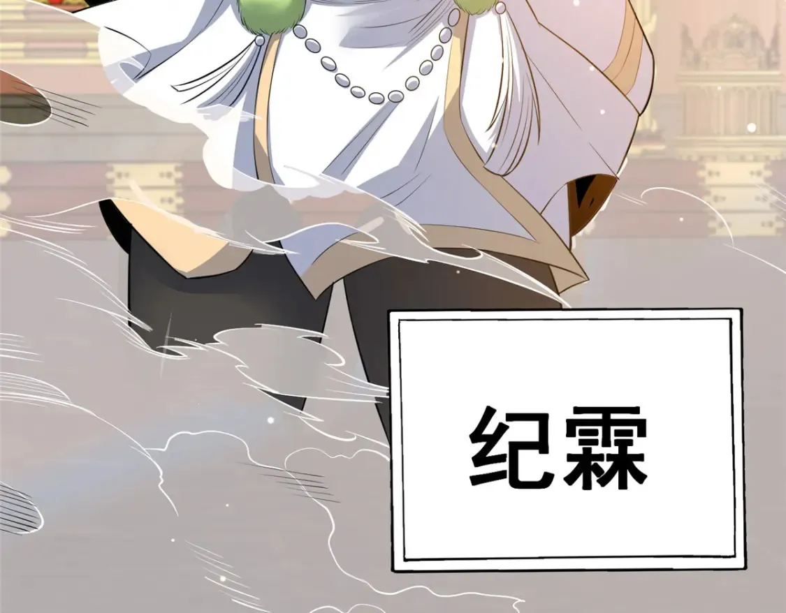 152 神秘女人118