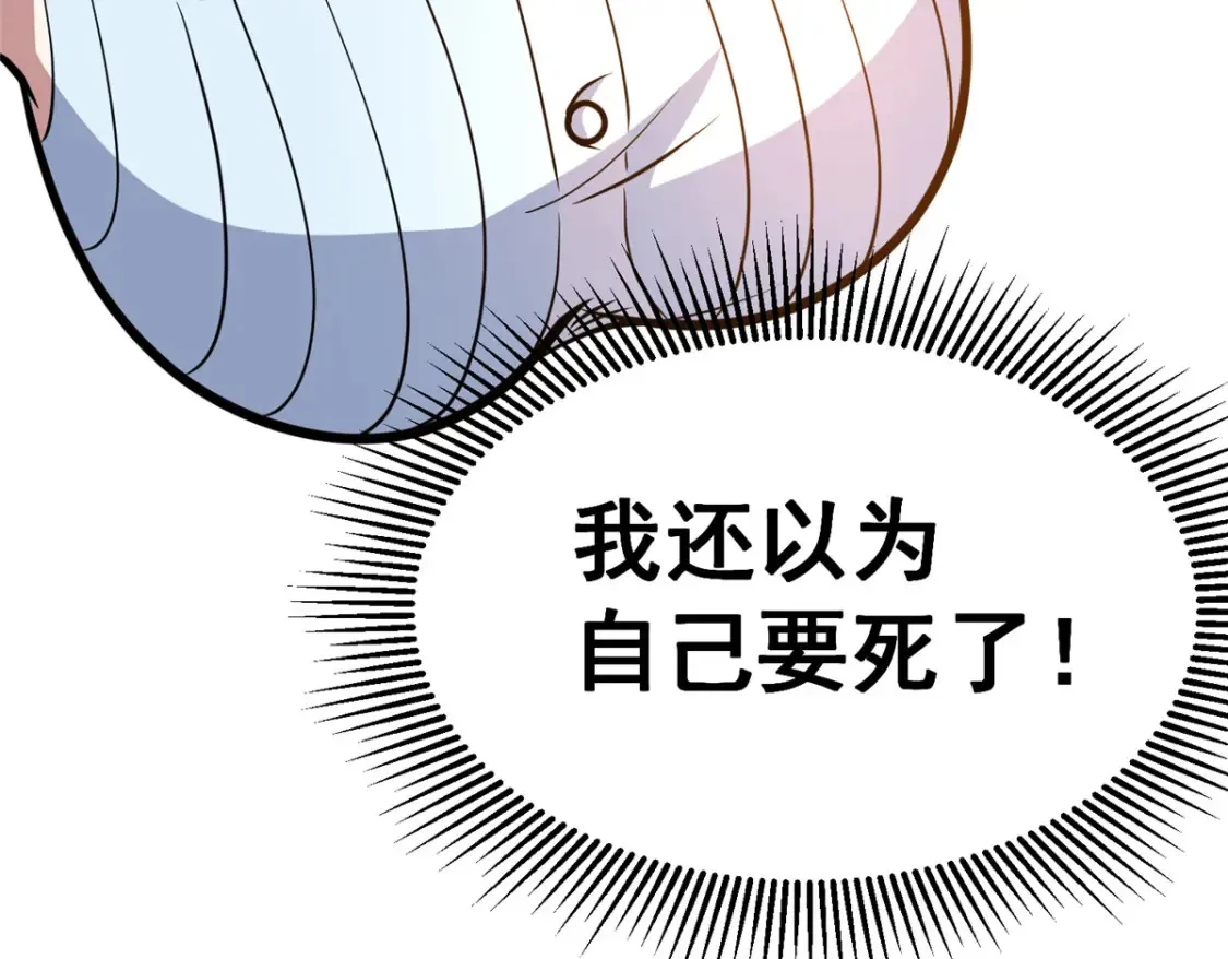 163 废铜烂铁8