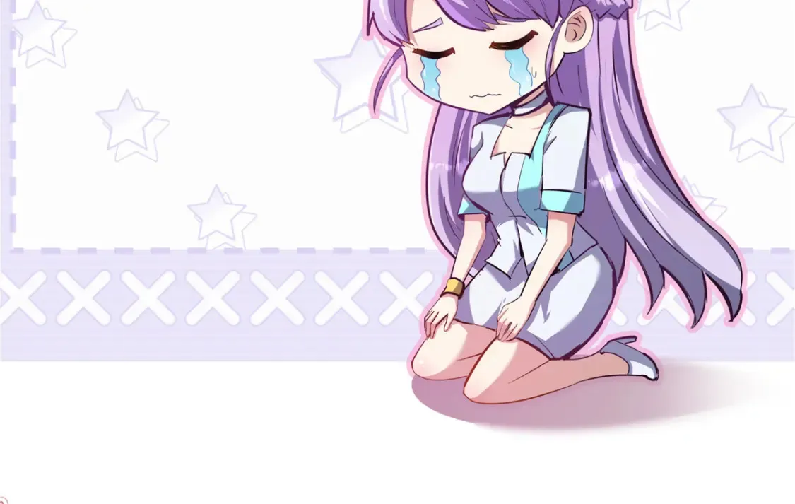请假条！1