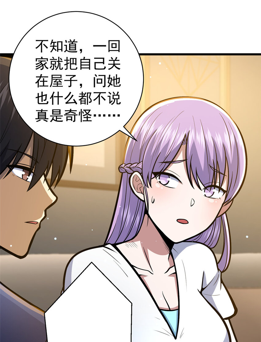 059 汪恒宇11