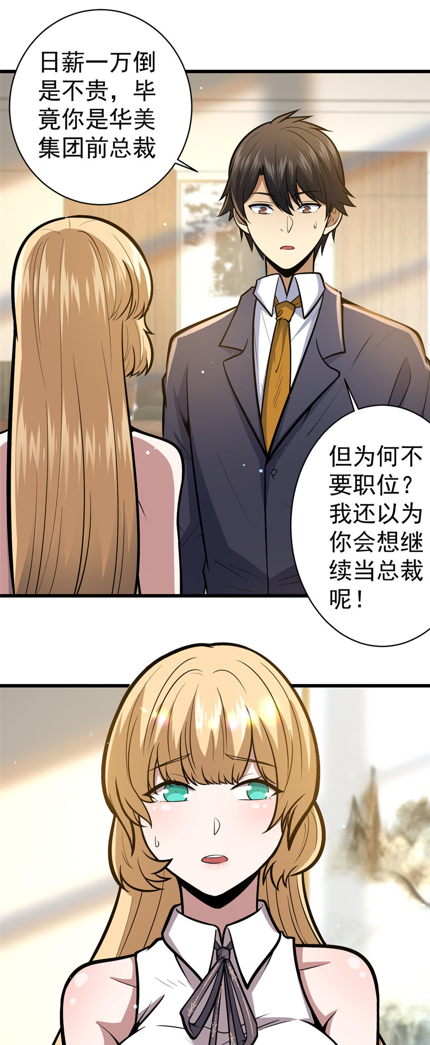 059 汪恒宇3