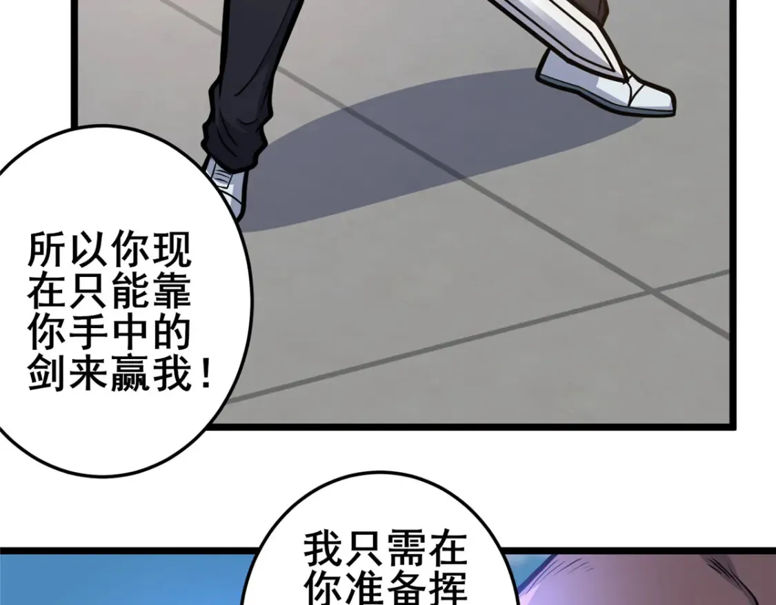 159 五指足矣61