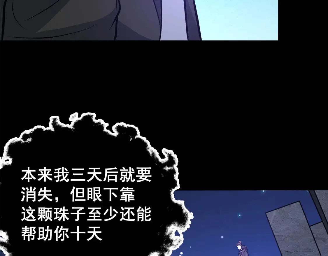 178 玉佩12