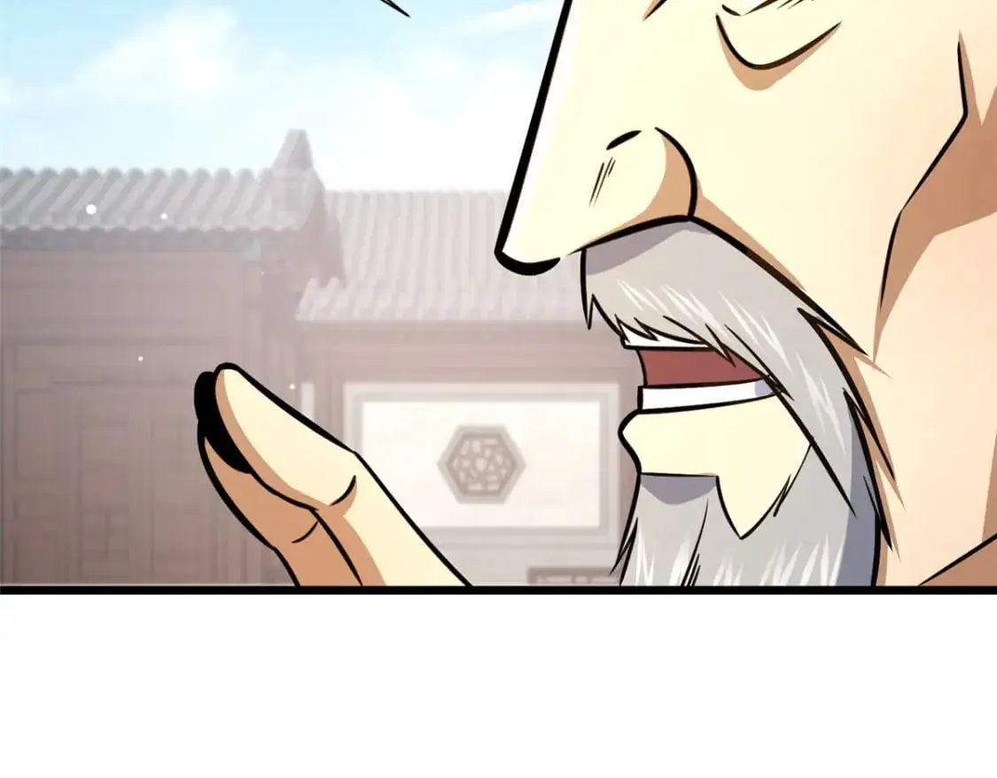 130 孙怡要学武？12