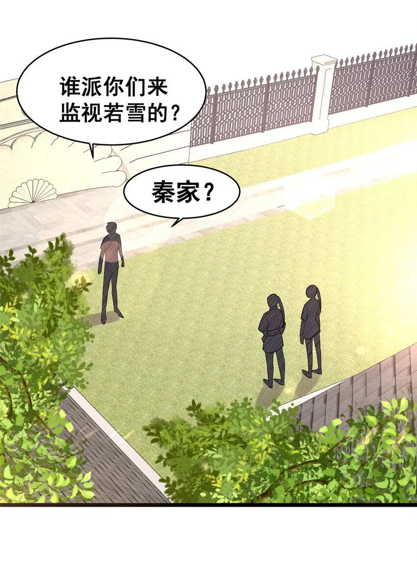 098 昆仑山28