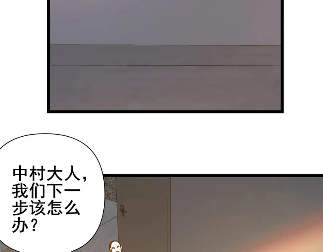 136 玩个游戏54