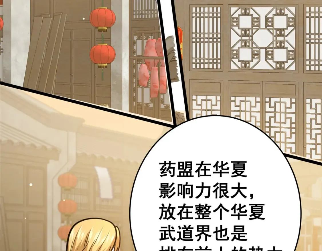 163 废铜烂铁98