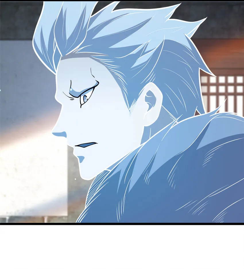 074 师父7