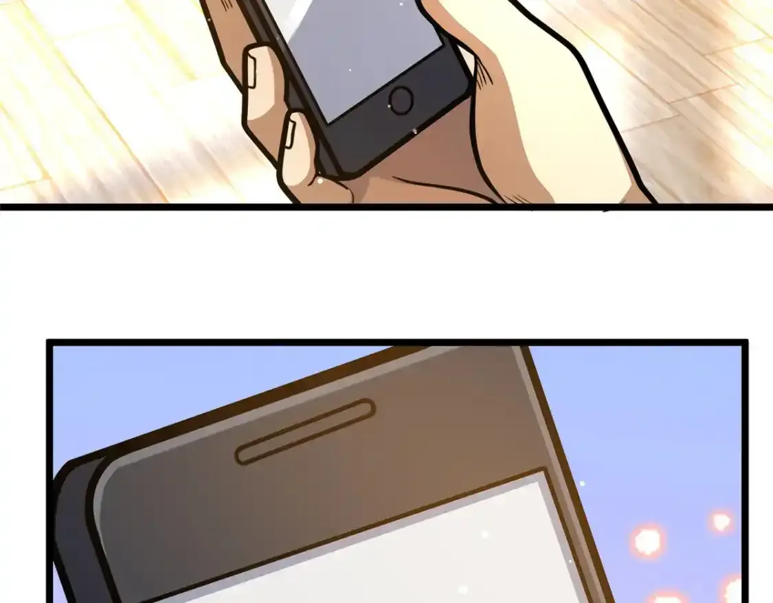 143 有些事想问你104