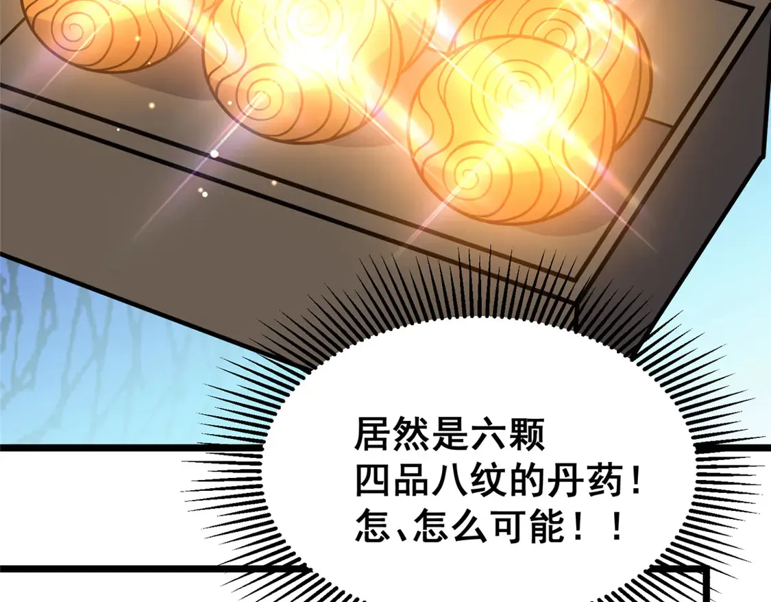 179 往事74