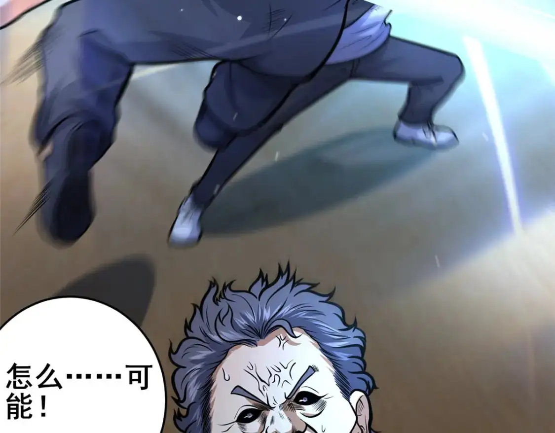 126 武道局5