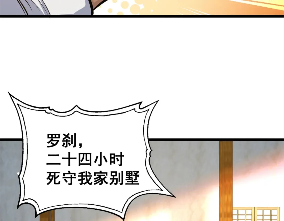 147 我愿意！131