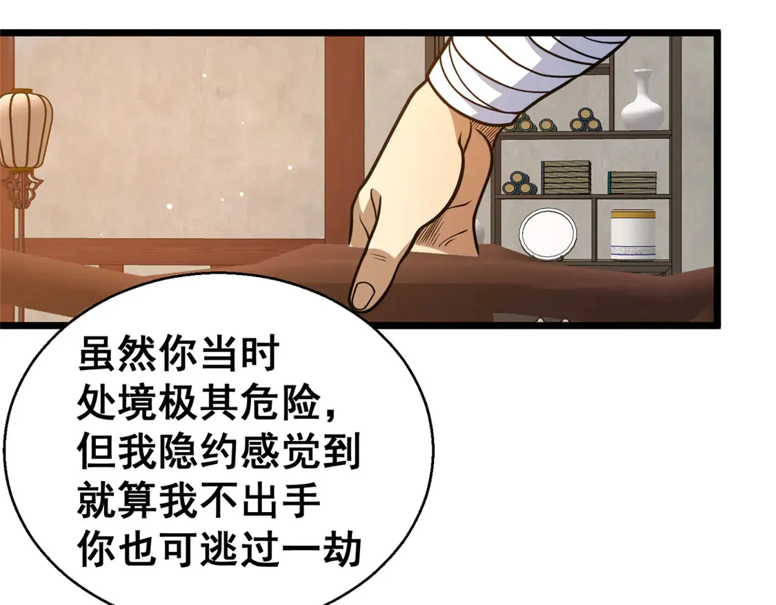178 玉佩111