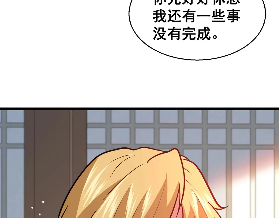 178 玉佩91