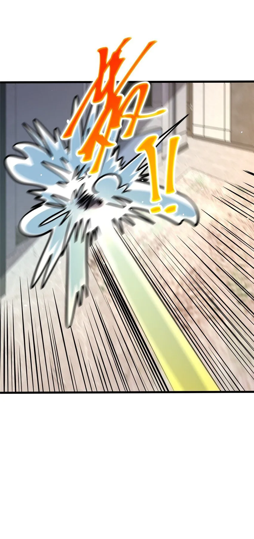 087 自己选！46