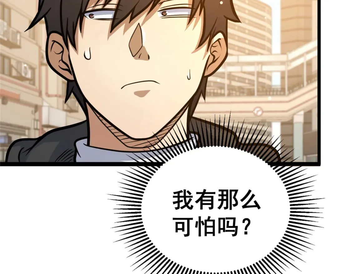 158 第一杀手103