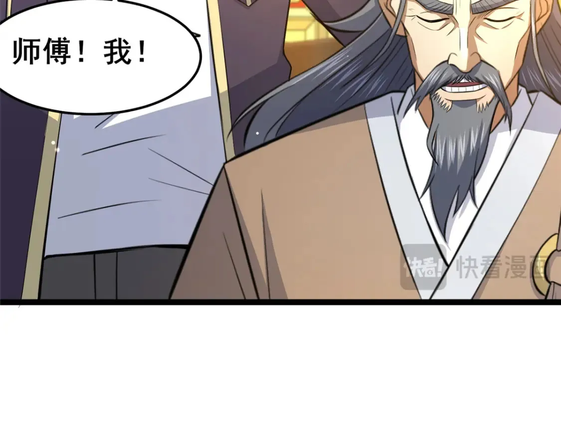 150 猎杀者来了44