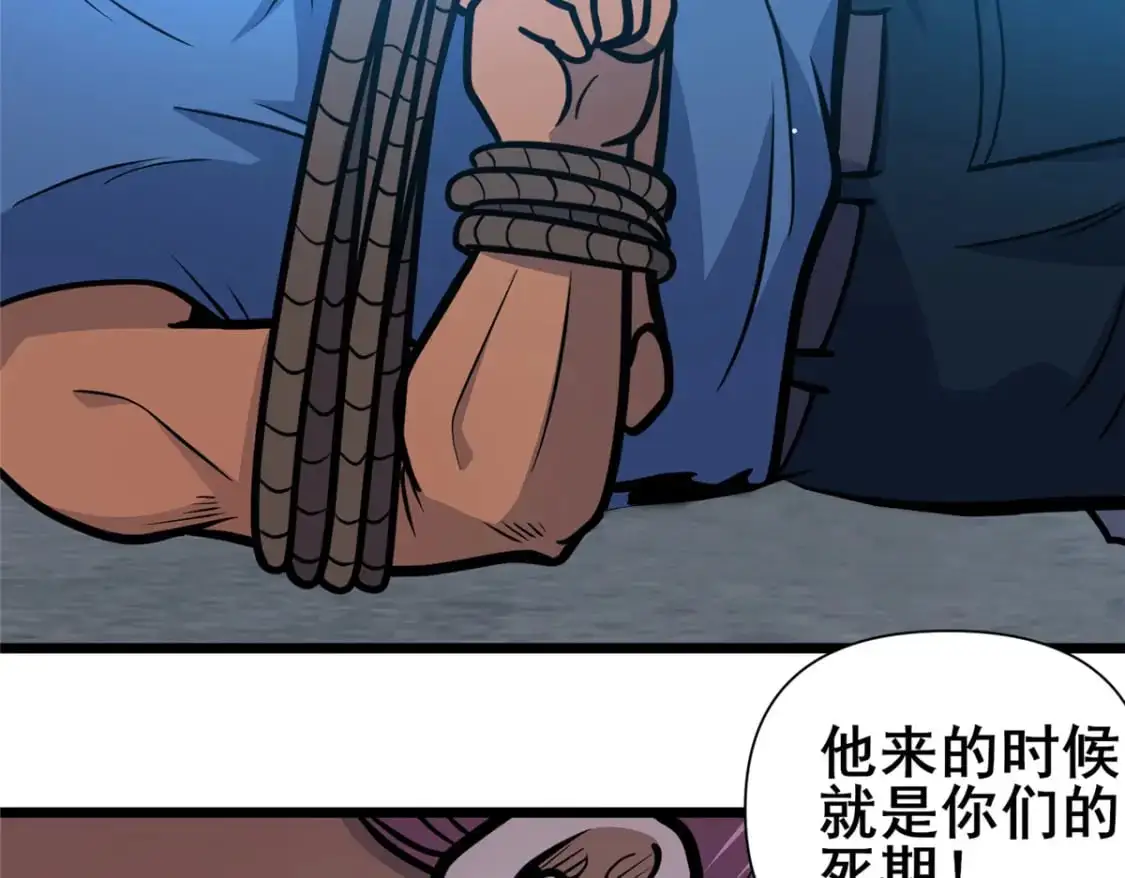 136 玩个游戏44