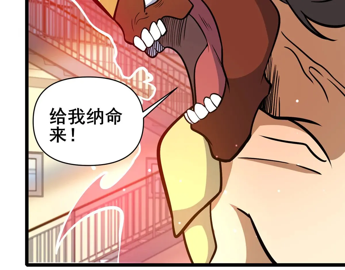 187 破阵62