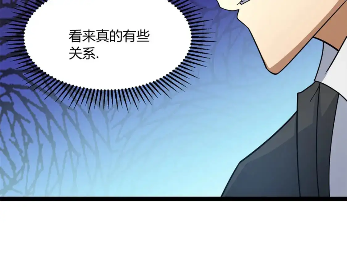 113 寿礼23