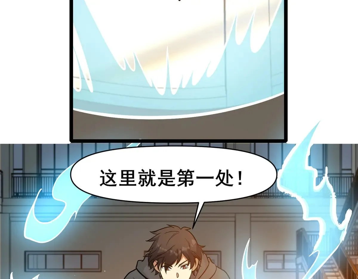 187 破阵55