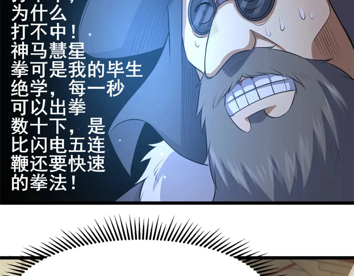 127 又来一次？75