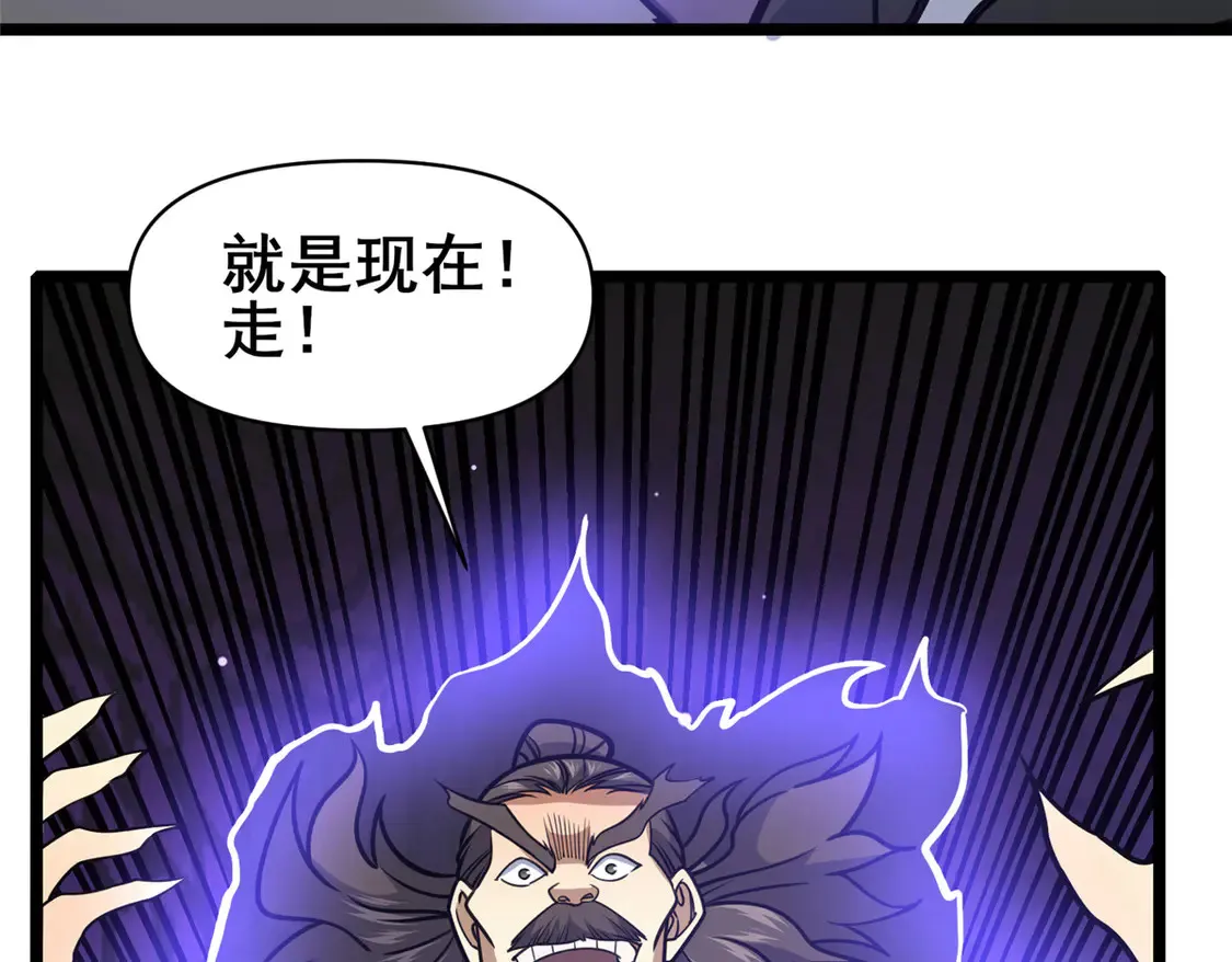 173 资格60