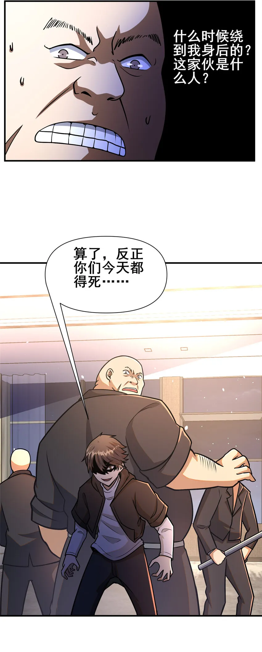 081 折纸11