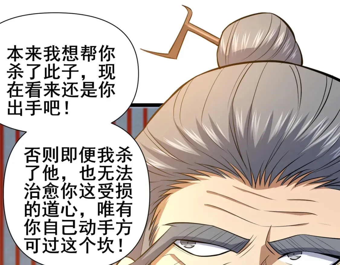 150 猎杀者来了45