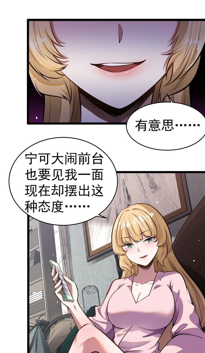 01234