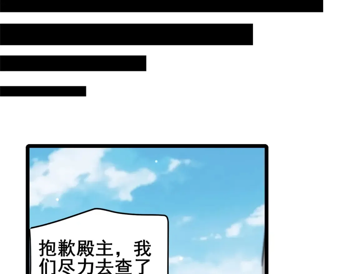 144 新招式42