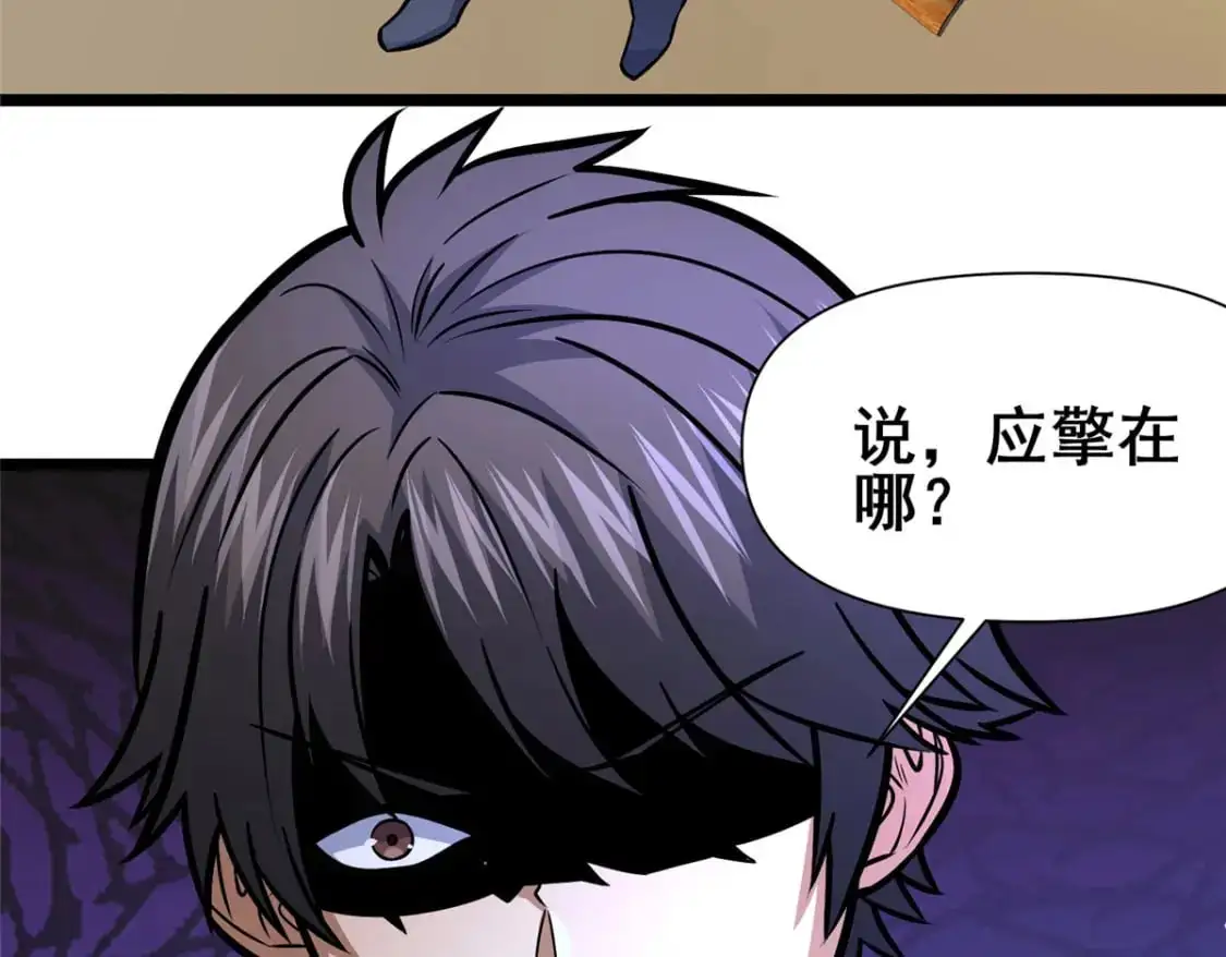 137 光是大有什么用16