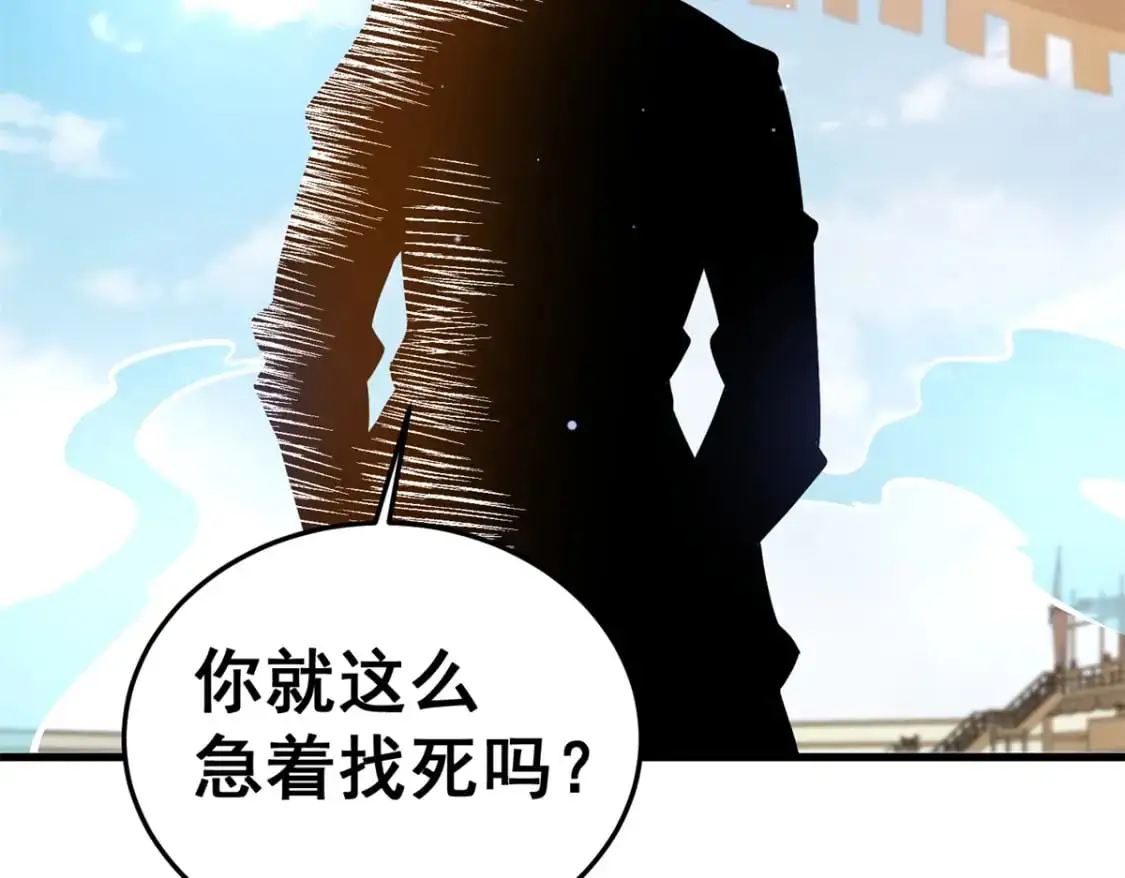 140 一夜突破163