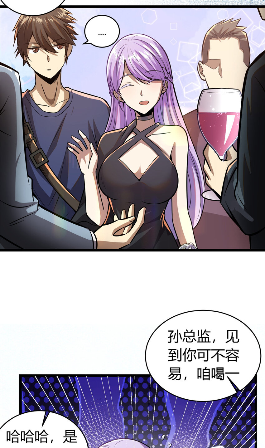 00310
