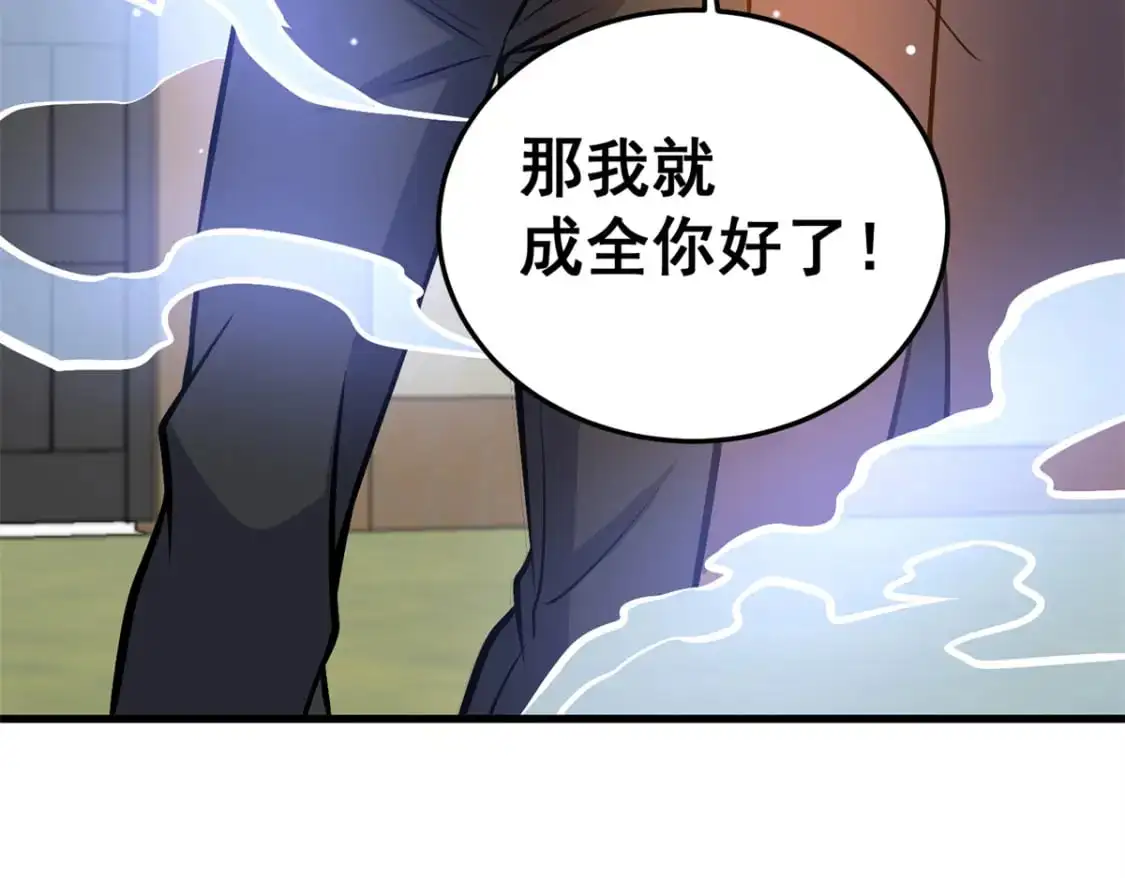 140 一夜突破169
