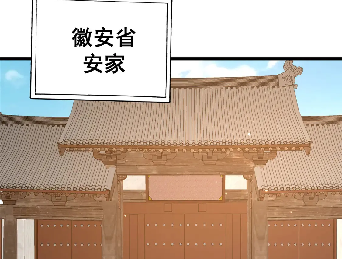 179 往事77